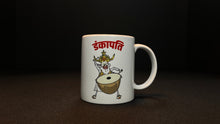 Load image into Gallery viewer, Dankapati Mug

