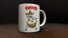 Load image into Gallery viewer, Dankapati Mug
