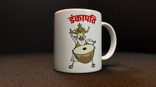 Load image into Gallery viewer, Dankapati Mug
